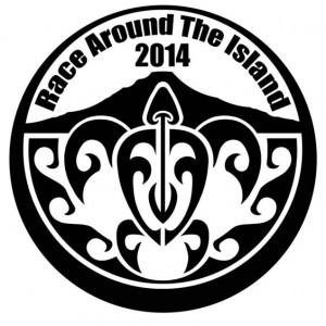 RATI 2014 T-Shirt Design by Kendal Sparks